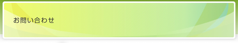 ���₢���킹